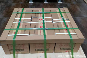 呼和浩特机场邮寄酒水【机场货运当天